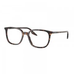 Ray Ban 5406 2012 - Oculos de Grau