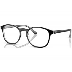 Ray Ban 5417 2034 - Oculos de Grau