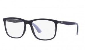 Ray Ban 7171 8046 - Oculos de Grau
