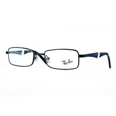 Ray Ban 1025 4000  - Oculos de Grau