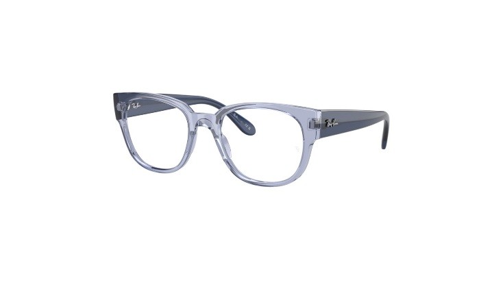Ray Ban 7210 8204 - Oculos de Grau