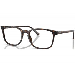Ray Ban 5418 2012 - Oculos de Grau