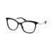 Bvlgari 4218 501 - Oculos de Grau