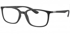 Ray Ban 7208 5204 - Oculos de Grau