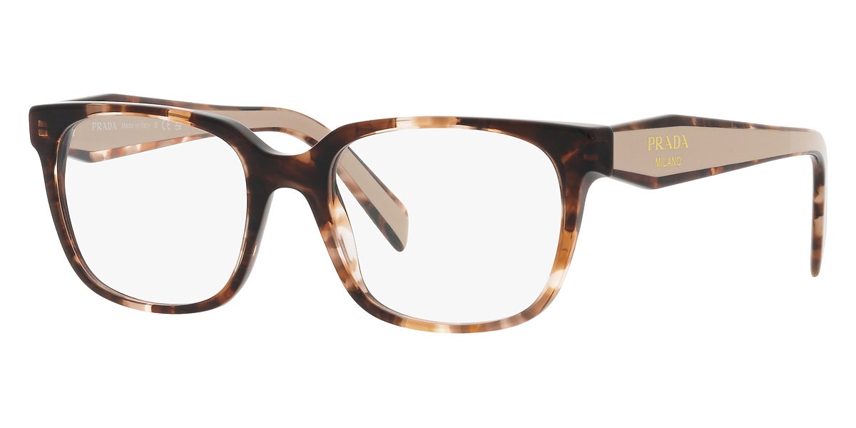 Prada 17ZV 07R1O1 - Oculos de Grau