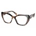 Prada 18WV 07R1O1 - Oculos de Grau