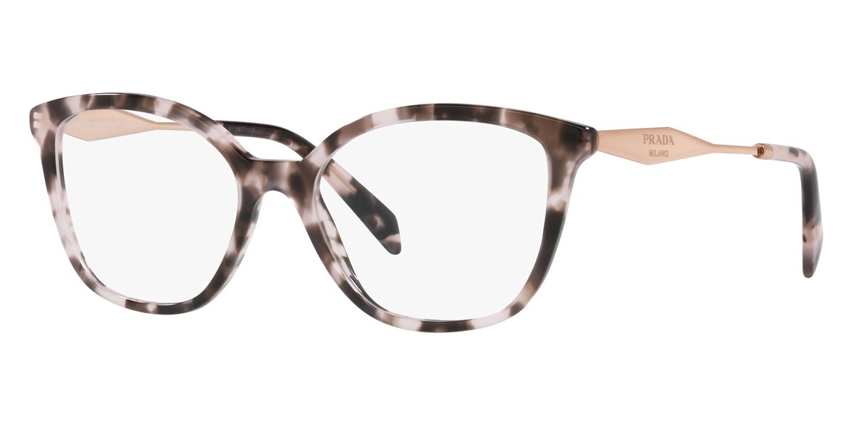 Prada 02ZV ROJ1O1 - Oculos de Grau