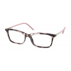 Prada 16WV ROJ1O1 - Oculos de Grau