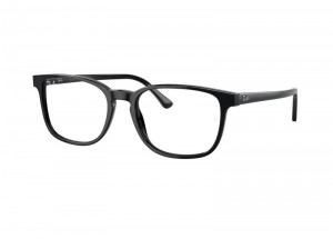 Ray Ban 5418 2000 - Oculos de Grau