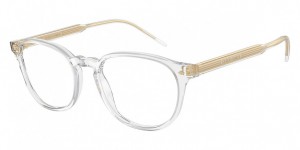 Giorgio Armani 7259 6075 - Oculos de Grau