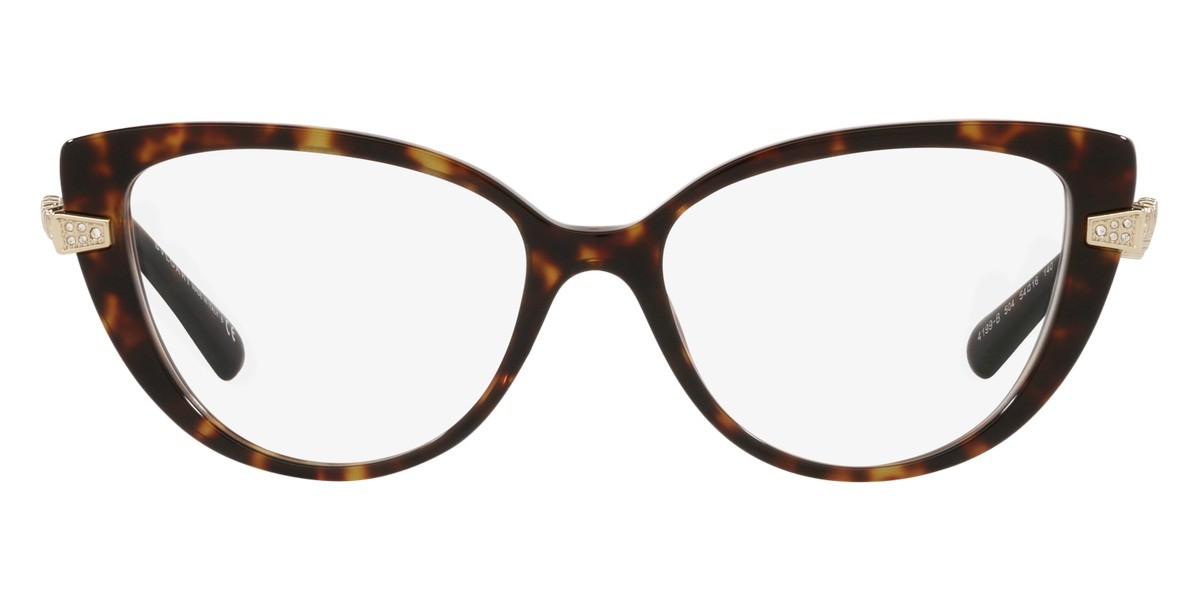 Bulgari 4199B 504 - Oculos de Grau