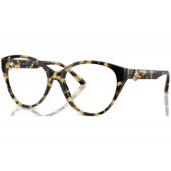 Jimmy Choo 3009 5004 - Oculos de Grau