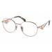 Prada A50V SVF1O1 - Oculos de Grau