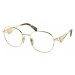 Prada A50V ZVN1O1 - Oculos de Grau